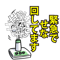 RESPECTemerald_s_0529
