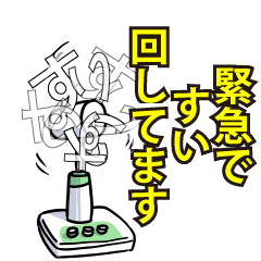 RESPECTemerald_s_0528