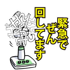 RESPECTemerald_s_0531