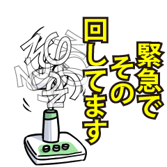 RESPECTemerald_s_0534
