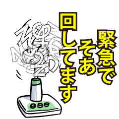 RESPECTemerald_s_0532