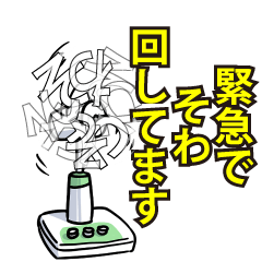 RESPECTemerald_s_0536