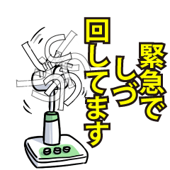 RESPECTemerald_s_0524