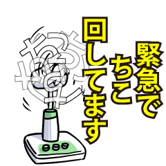 RESPECTemerald_s_0543