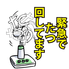 RESPECTemerald_s_0541