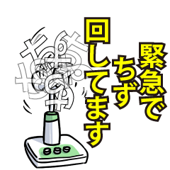 RESPECTemerald_s_0544