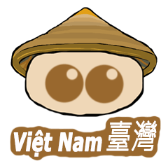 Vietnamese language_Taiwanese language89