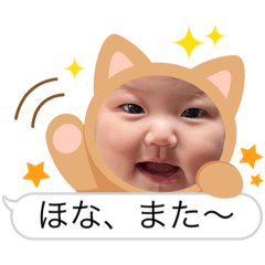 Kana_20230524000810