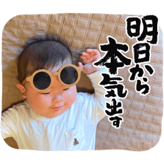 Yuto_20230524000907