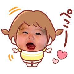 Kana_20230524003252