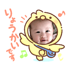 onikudausuki_20230524134531