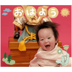 nao_20230524162950