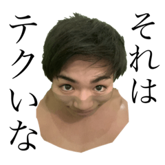 Kokoseseiii_20230525074841