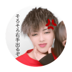 hikaru_20230524190737