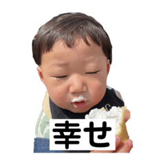 YUTO_20230524221307