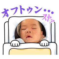 nao_20230524192317