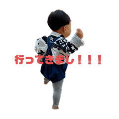 YUTO_20230524193849