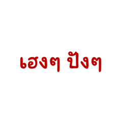 Somsom_20230524202924