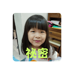 自欺欺人