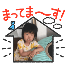nao_20230525104909