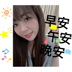 我的小日常趴兔