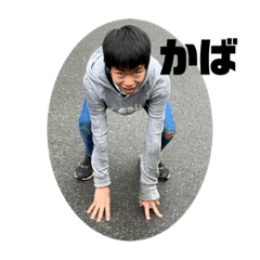 YUTO_20230524153910