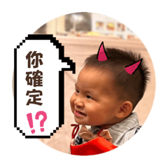 貝斯貼圖第二彈