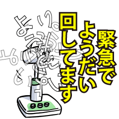 RESPECTemerald_s_0551