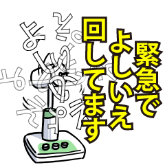 RESPECTemerald_s_0552