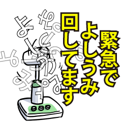 RESPECTemerald_s_0553