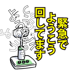 RESPECTemerald_s_0549