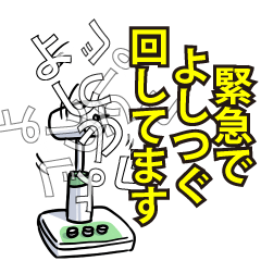 RESPECTemerald_s_0557