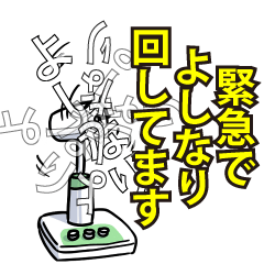 RESPECTemerald_s_0563