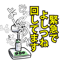 RESPECTemerald_s_0559