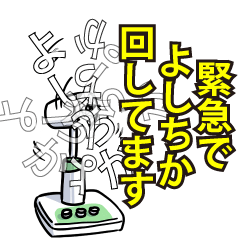 RESPECTemerald_s_0556