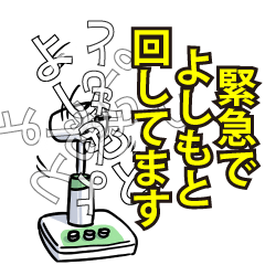 RESPECTemerald_s_0571