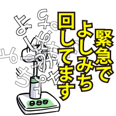 RESPECTemerald_s_0568