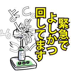 RESPECTemerald_s_0555