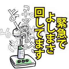 RESPECTemerald_s_0567