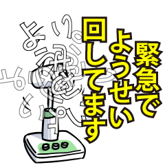 RESPECTemerald_s_0550