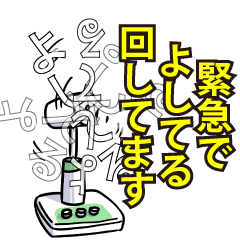 RESPECTemerald_s_0560