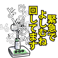 RESPECTemerald_s_0570