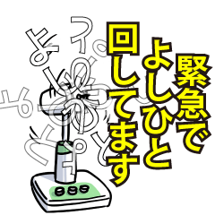 RESPECTemerald_s_0565