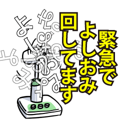 RESPECTemerald_s_0554
