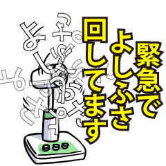 RESPECTemerald_s_0566