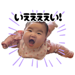 yuka_20230524160624