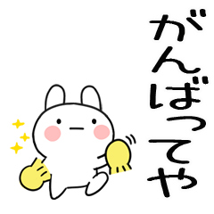 KANSAIKANSAIBENusa