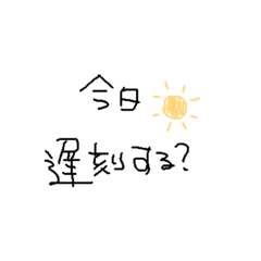 i9_20230524172506