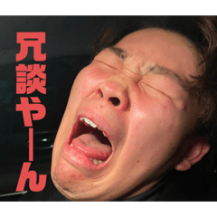 Hashimoto kougyou_20230524165545