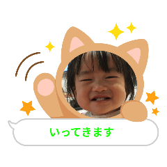 ruru_20230524203123